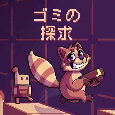 Jaquette Japan