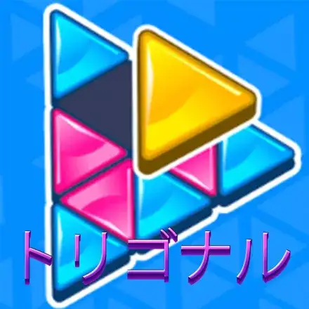 Jaquette Japan