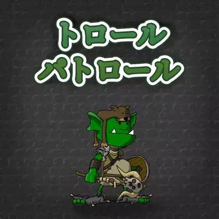 Jaquette Japan