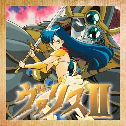 Jaquette Japan