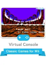 Jaquette United States