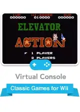 Jaquette United States