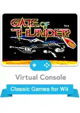 Jaquette United States