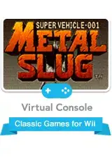 Jaquette United States