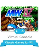 Jaquette United States