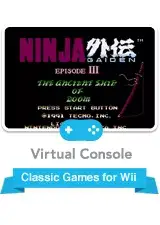 Jaquette United States