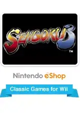 Jaquette United States