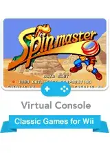 Jaquette United States