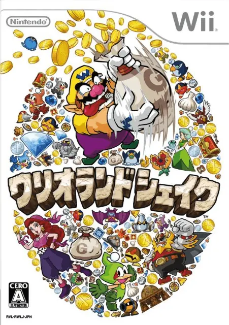 Jaquette Japan