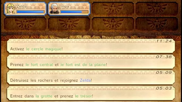 Image mise en avant