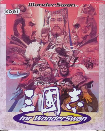 Jaquette Japan
