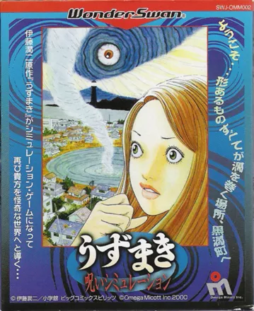 Jaquette Japan