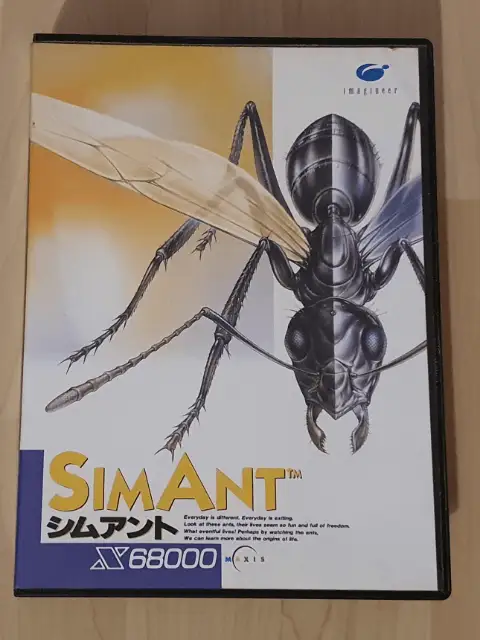 Jaquette Japan