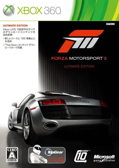 Jaquette Japan