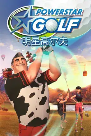 Jaquette China